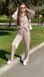 Трендовий шовковий костюм NAOMI 173/24 бежевий XS/S 173/24 фото